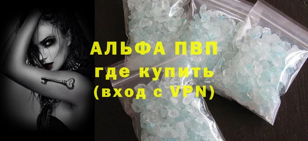 mdpv Гусиноозёрск