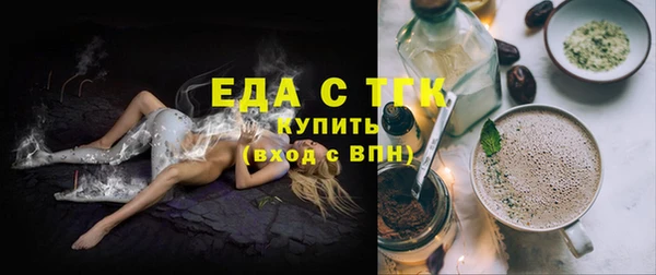 Альфа ПВП Бежецк