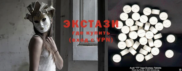 mdpv Гусиноозёрск