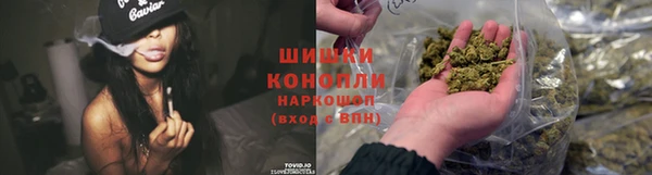 мефедрон VHQ Гусь-Хрустальный