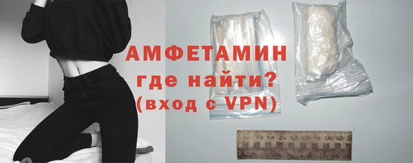 mdpv Гусиноозёрск
