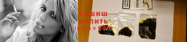 мефедрон VHQ Гусь-Хрустальный