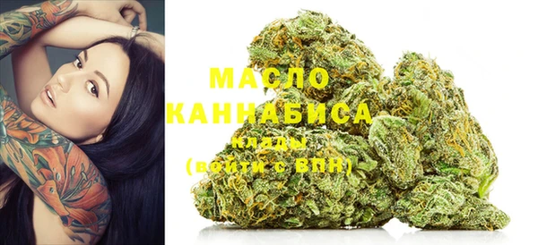 mdma Гусев