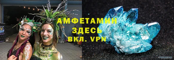 mdpv Гусиноозёрск