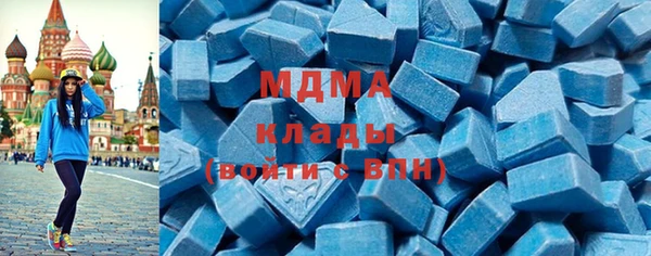 дживик Белая Калитва
