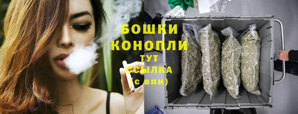 мефедрон VHQ Гусь-Хрустальный
