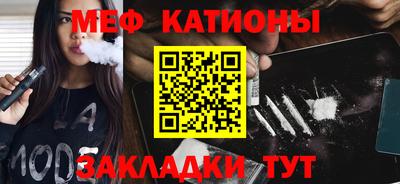 марки lsd Кумертау