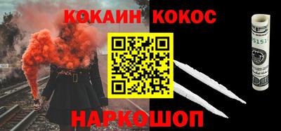 ГАЛЛЮЦИНОГЕННЫЕ ГРИБЫ Кунгур