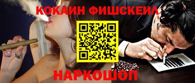 марки lsd Кумертау