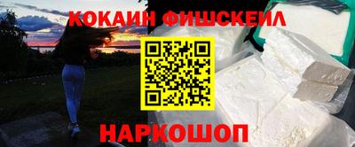 ГАЛЛЮЦИНОГЕННЫЕ ГРИБЫ Кунгур