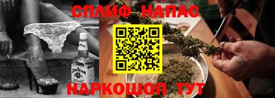 мефедрон Кулебаки