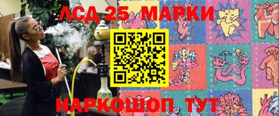 мефедрон Кулебаки
