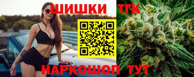 мефедрон Кулебаки