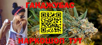 марки lsd Кумертау