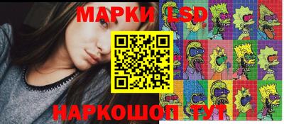 СК Лесосибирск