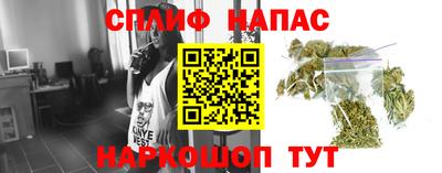 мефедрон Кулебаки