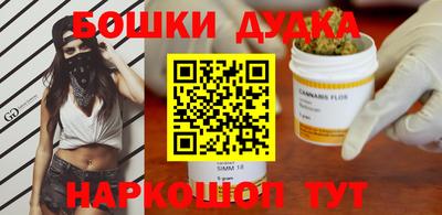 ГАЛЛЮЦИНОГЕННЫЕ ГРИБЫ Кунгур