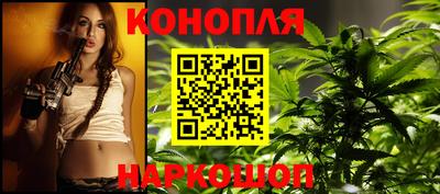 мефедрон Кулебаки