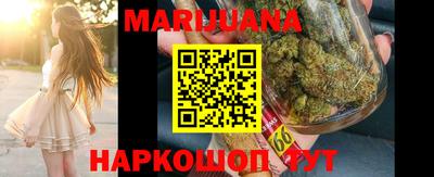 ГАЛЛЮЦИНОГЕННЫЕ ГРИБЫ Кунгур