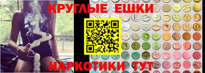 марки lsd Кумертау