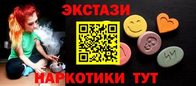 марки lsd Кумертау