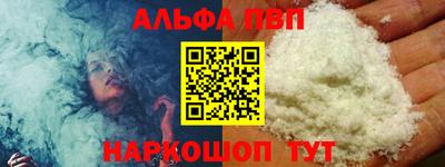 марки lsd Кумертау