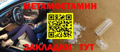 марки lsd Кумертау
