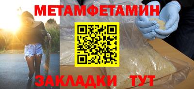 марки lsd Кумертау