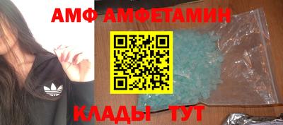 ГАЛЛЮЦИНОГЕННЫЕ ГРИБЫ Кунгур