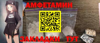 марки lsd Кумертау