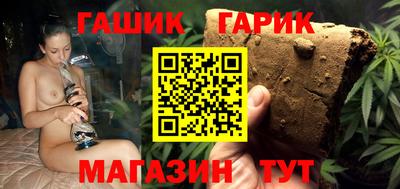 мефедрон Кулебаки