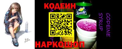 марки lsd Кумертау