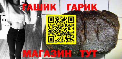 ГАЛЛЮЦИНОГЕННЫЕ ГРИБЫ Кунгур