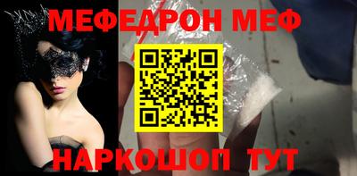 ГАЛЛЮЦИНОГЕННЫЕ ГРИБЫ Кунгур