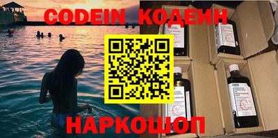 ГАЛЛЮЦИНОГЕННЫЕ ГРИБЫ Кунгур