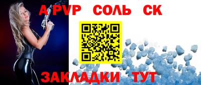 ГАЛЛЮЦИНОГЕННЫЕ ГРИБЫ Кунгур