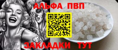 ГАЛЛЮЦИНОГЕННЫЕ ГРИБЫ Кунгур