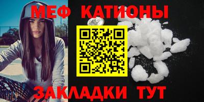 ГАЛЛЮЦИНОГЕННЫЕ ГРИБЫ Кунгур