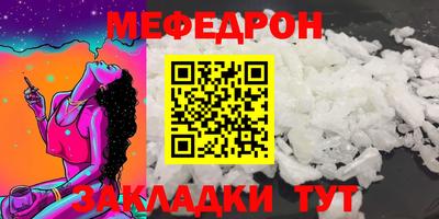 ГАЛЛЮЦИНОГЕННЫЕ ГРИБЫ Кунгур